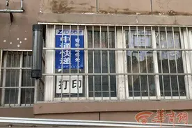 受疫情影响近期西安外卖、快递行业用工波动 骑手人数正在恢复中图片