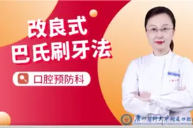 新冠“阳康”不换牙刷会“复阳”？口腔专家答案来了图片