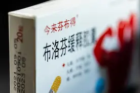 上海金山：倡导理性购药，把多余的退烧药、感冒药共享给他人图片