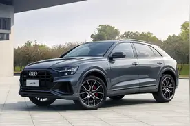 2022长沙国际车展优惠尽享丨一汽奥迪图片