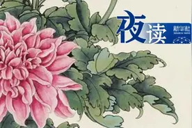 夜读 | 富养自己：好好吃饭，培养爱好，丰盈灵魂图片