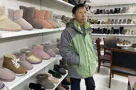中国雪地靴之乡竟在江苏镇江一小镇，镇上老板纠正记者发音：那不念“油叽叽”图片
