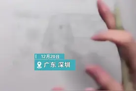广东男子徒手画出百元美钞 竟引来公安账号留言关注图片