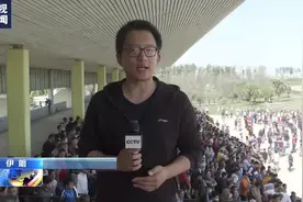 总台记者探访丨耐力和跳跃的强者——伊朗版“汗血宝马”图片