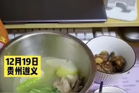 女孩成家里唯一阴性被反向隔离，网友：“杨过”之后“殷离”也来了图片