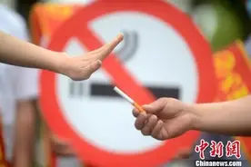 该国“09”后不能买烟了！为禁烟，各国都很拼图片