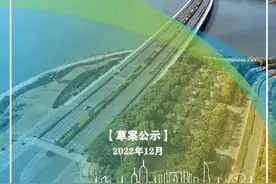 苏州工业园区国土空间总体规划（2021-2035年）草案公示图片