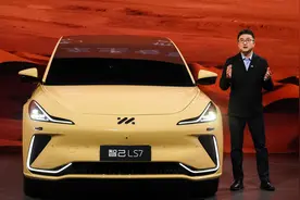 上汽造的蔚来，叫智己图片