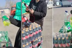 批发商买进可口可乐饮料收到空罐，当地市监局：已介入调查图片