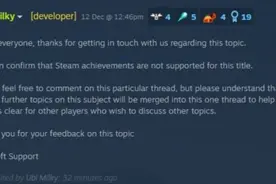 育碧确认《刺客信条：英灵殿》Steam版不支持成就！图片