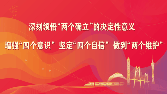 春日就来广州从化这个地方踏青吧→