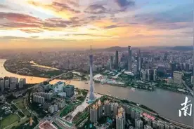 这，就是广东！图片