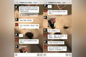 邻里互助蔚然成风，济南高新区舜华路街道居民携手同心战疫图片