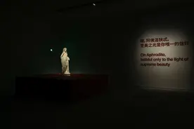 再现古罗马“绝美之境”，那不勒斯考古珍藏上海展出图片