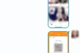 损失25万！警方提醒，“国家反诈中心”这个功能务必开启图片