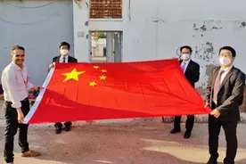 时隔2823天，这里再次展开五星红旗！图片