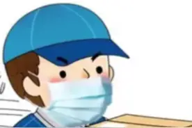 商场营业时间缩短了，外卖配送出现延迟图片