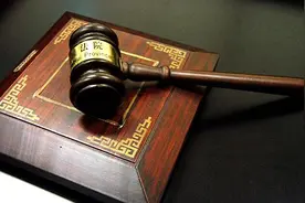 张文雄被判刑后，其妻提系列诉讼“追债”1.5亿图片