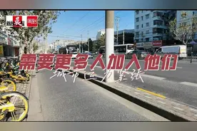 3公里内送餐花1.5小时！市民咨询当骑手17人中仅1人入职，有平台将给出更多补贴图片