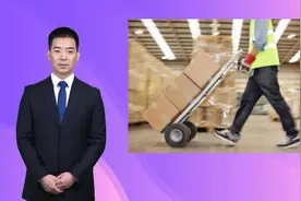 紫牛AI生活|物流变慢、派送异常了？江苏邮政管理局回应图片