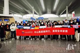 中山企业在阿联酋：海外有广阔市场，国内有强力支持图片