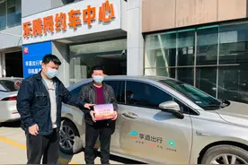 享道出行为广州网约车搭载车载空气消毒机图片