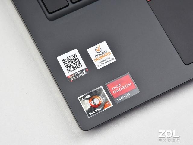 ����Ǹ��������� ThinkPad neo 14����������