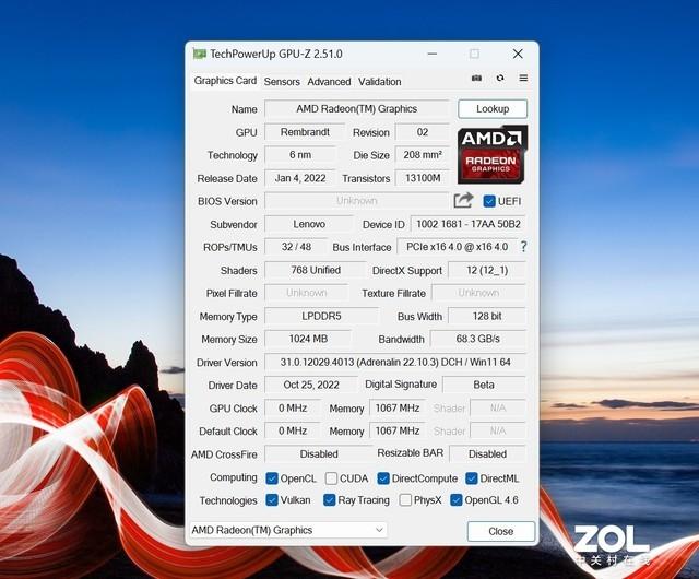 ����Ǹ��������� ThinkPad neo 14����������