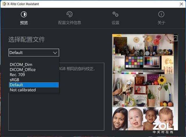 ����Ǹ��������� ThinkPad neo 14����������