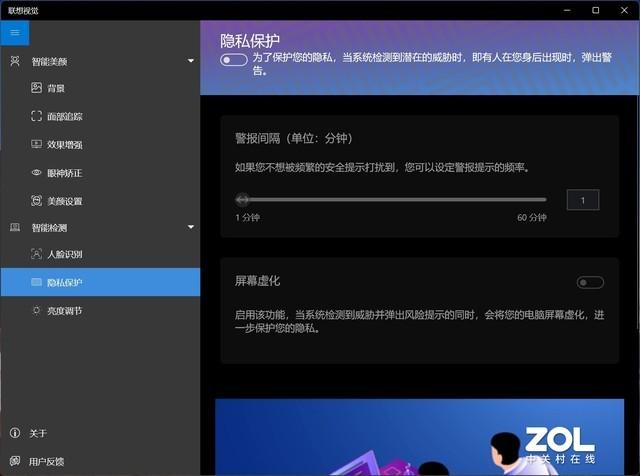 ����Ǹ��������� ThinkPad neo 14����������