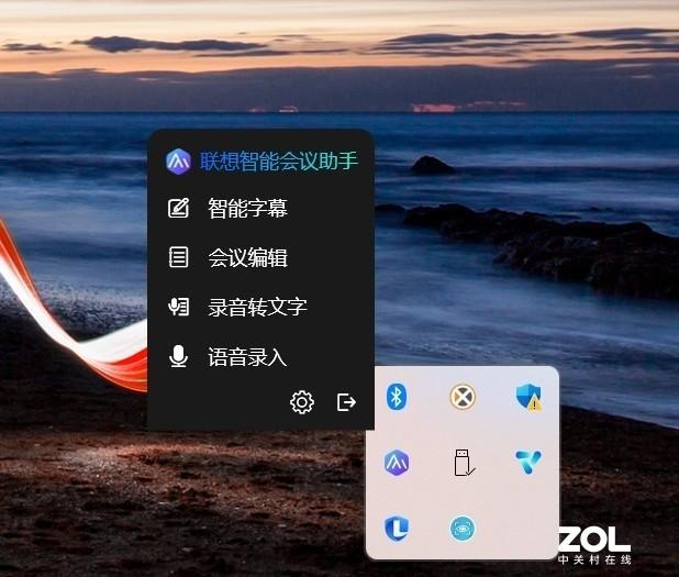 ����Ǹ��������� ThinkPad neo 14����������