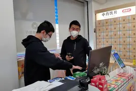 孕妇能吃却难买的退烧药，柳州这药店免费送！还有更多药店加入→图片