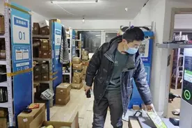 辽宁邮政快递业逐步恢复正常经营图片