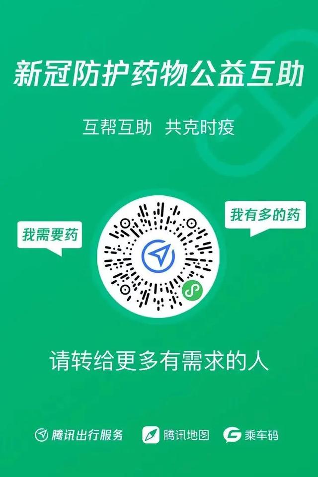 ѣݣ1.6䷿Ը룻ѶҩСߣ?ڣҩԭſͣˣ
