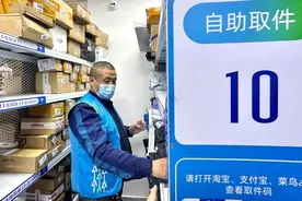 你的快递送上门了没？深圳95%菜鸟驿站已开通淘系包裹送货上门服务图片