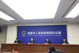 成都：放假前自愿选择居家线上学习或到校学习，放假后科学指导假期学习生活图片