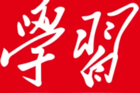 【儿研所儿医说】鸡内金消食儿，我家宝宝能吃吗？图片