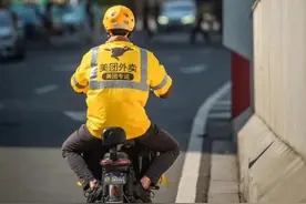大厂程序员兼职“外卖小哥”：一晚能送十多单，还不耽误白天工作图片