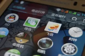 2022消失的互联网产品盘点：它们曾伴我们成长，于2022正式挥手再见丨封面天天见图片