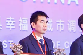 广东省唯一！佛山市禅城区荣获“企业家幸福感最强区”图片