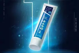 拿下两个第一，云南白药功能产品打造国货“榜样”图片