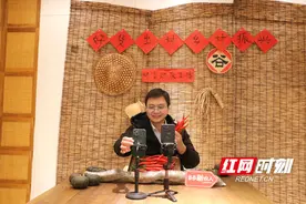 小辣椒与大理想 90后大学生“村官”在拼多多直播卖辣椒图片