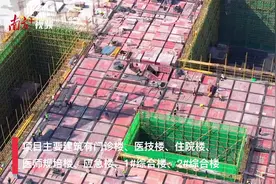 全力冲刺！茂名市中医院新院区建设项目跑出加速度图片