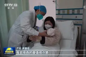 医护人员坚守一线 守护人民群众健康图片