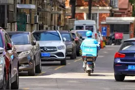 饿了么千方百计增加运力，保障市民生活需求图片