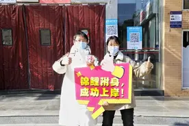 为考研学子加油鼓劲，武科大举行第八届沁湖鱼宴图片