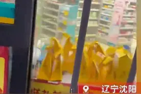 沈阳男子注册骑手帮药店送药，三天后“趴窝”了：浑身疼不后悔图片