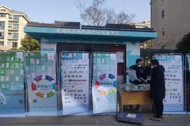 多家单位发起软塑新生项目，2025年有望回收软塑料5万吨图片