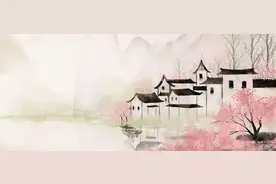 听见传统 · 畅游国潮丨《孔学堂国潮音乐时间》——《人面桃花》图片