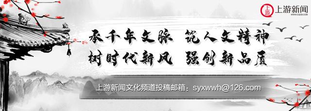 夜雨丨唐代贤：父爱母爱
